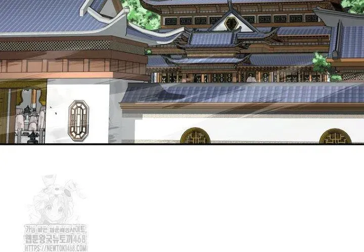 Thiên Hạ Đệ Nhất Côn Luân Khách Điếm - Chapter 88 - Page 27