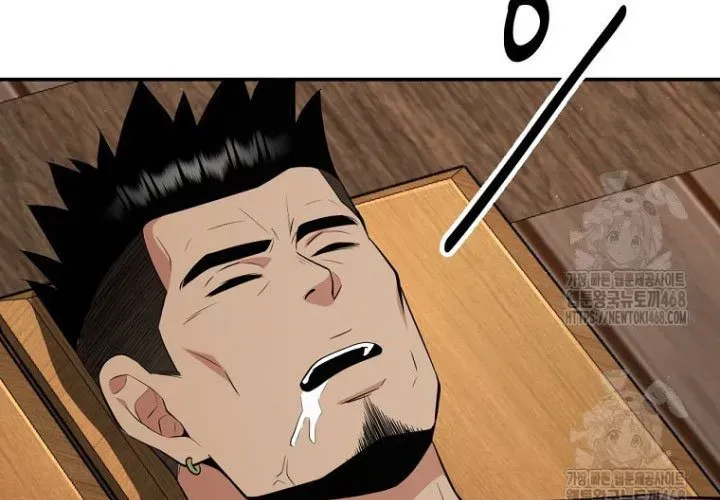 Thiên Hạ Đệ Nhất Côn Luân Khách Điếm - Chapter 88 - Page 84