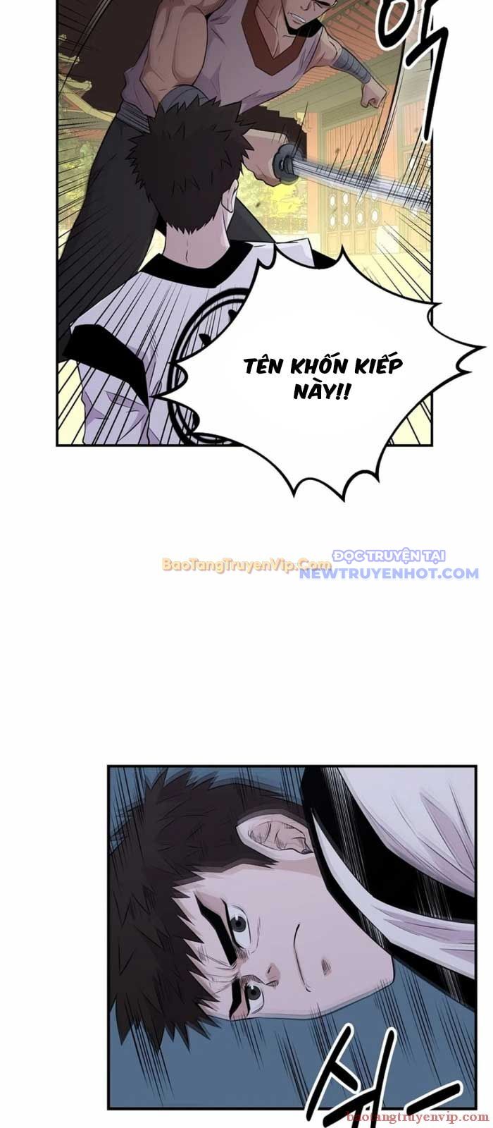 Thiên Hạ Đệ Nhất Côn Luân Khách Điếm - Chapter 9 - Page 27