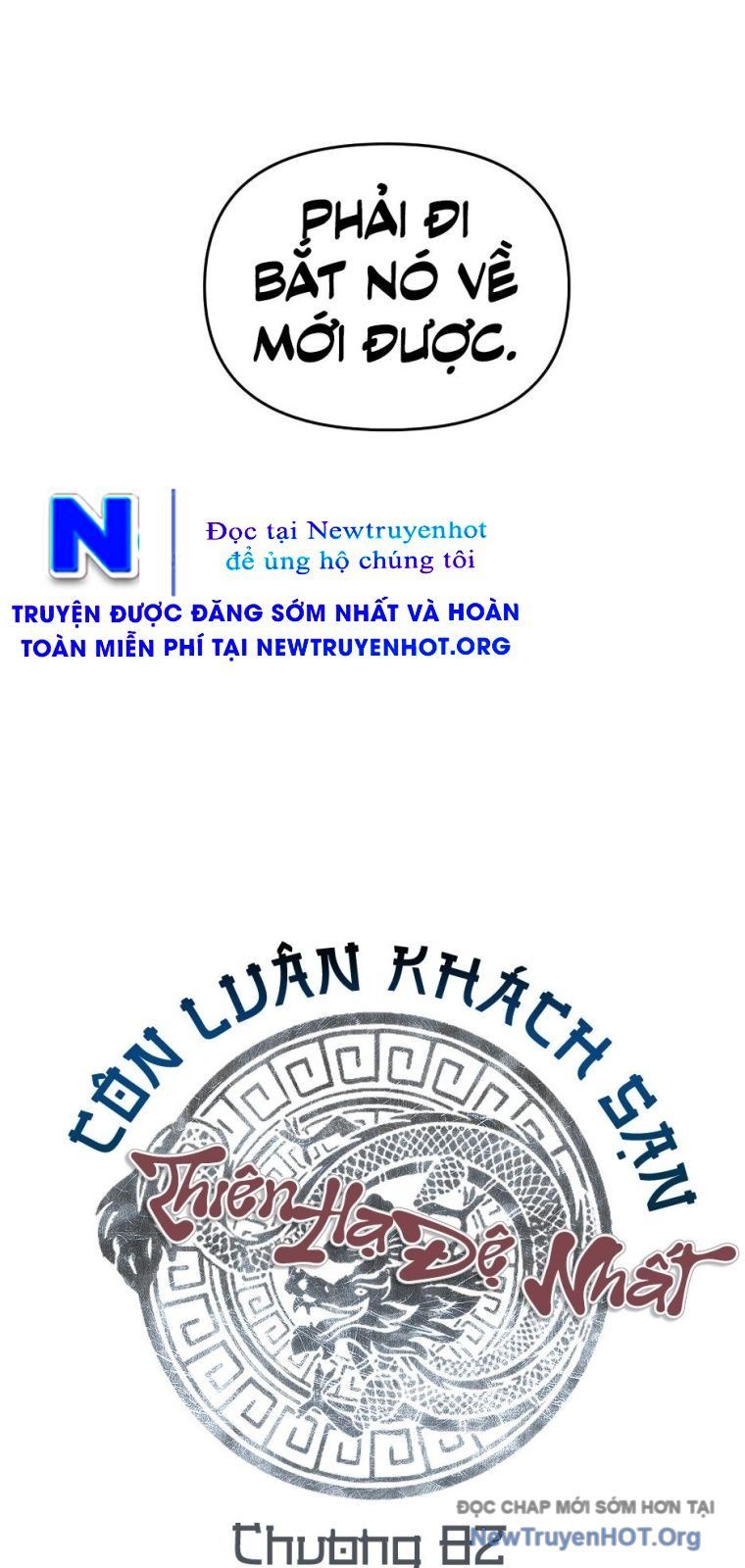 Thiên Hạ Đệ Nhất Côn Luân Khách Điếm - Chapter 92 - Page 25