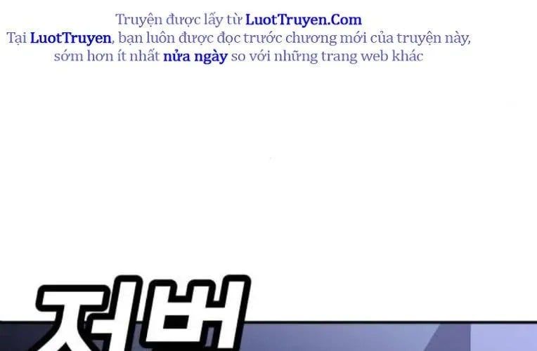 Món Đồ Chơi - Chapter 61 - Page 112