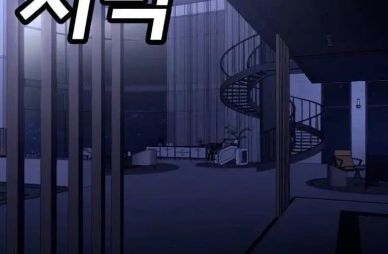 Món Đồ Chơi - Chapter 61 - Page 116