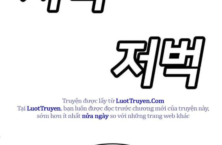 Món Đồ Chơi - Chapter 61 - Page 137