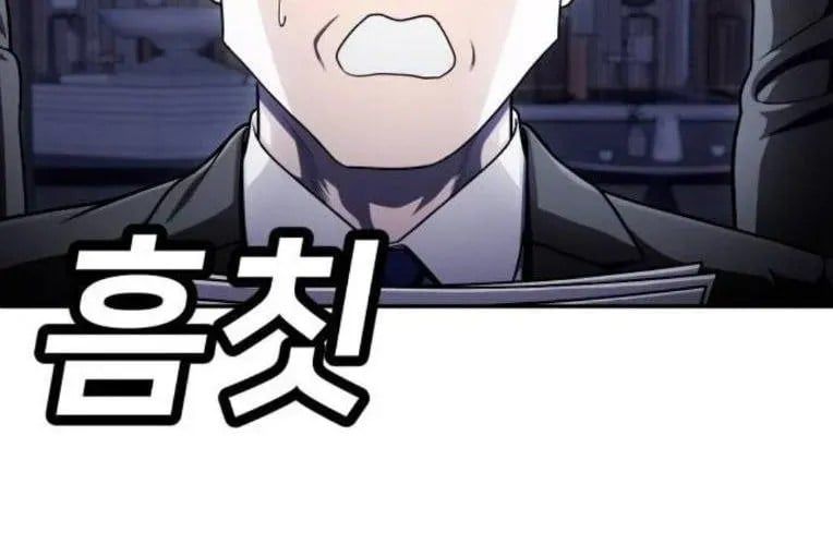 Món Đồ Chơi - Chapter 61 - Page 221