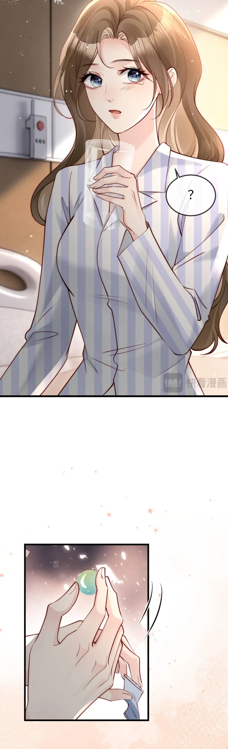 Diệt Vong Trong Tình Yêu Của Hắn - Chapter 21 - Page 9