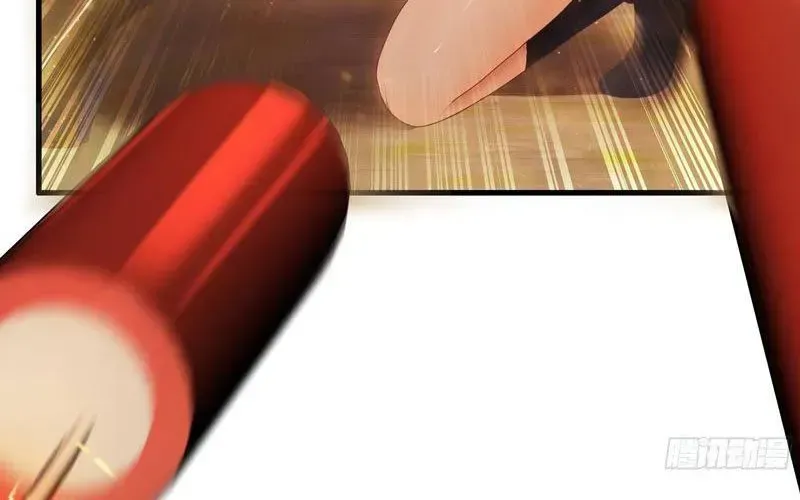 Trụ Vương Tái Sinh Không Muốn Làm Đại Phản Diện - Chapter 163 - Page 111