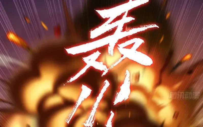 Trụ Vương Tái Sinh Không Muốn Làm Đại Phản Diện - Chapter 163 - Page 113