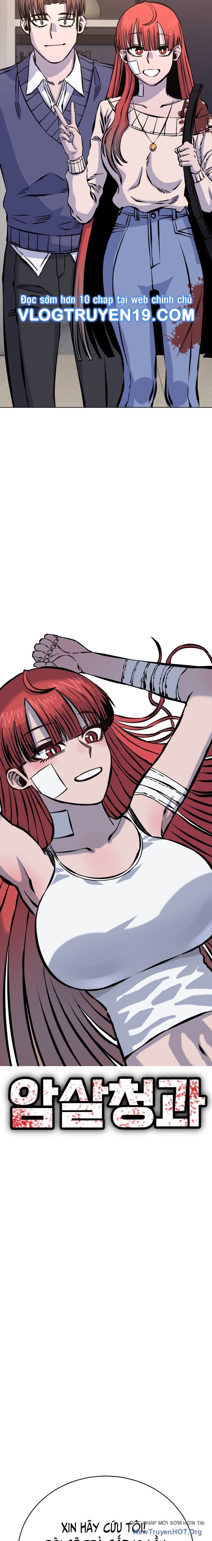 Văn Phòng Ám Sát - Chapter 11 - Page 13