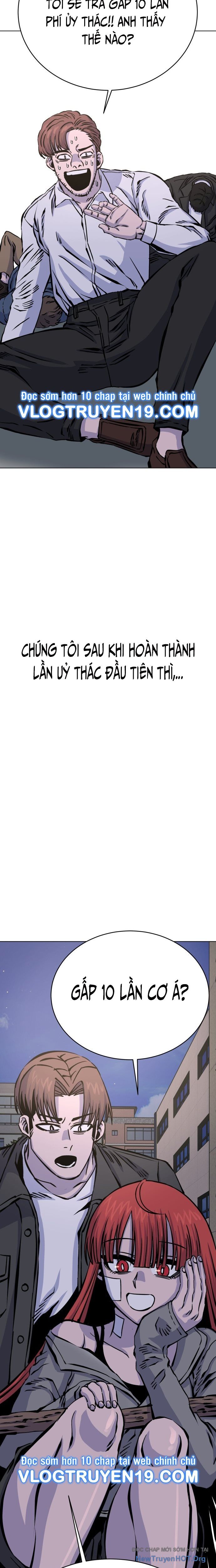 Văn Phòng Ám Sát - Chapter 11 - Page 14