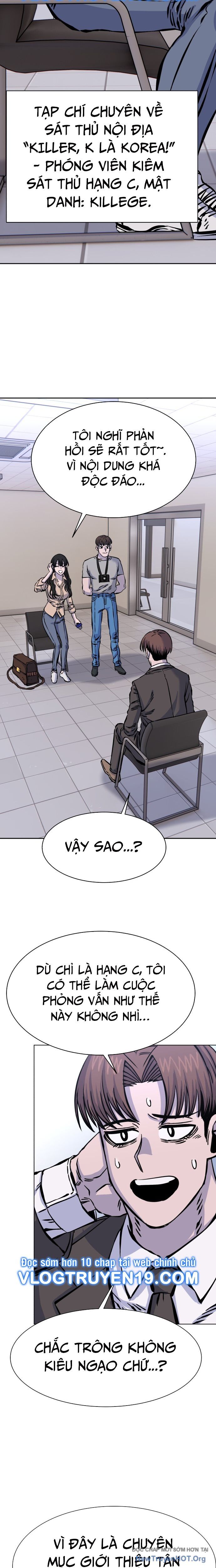 Văn Phòng Ám Sát - Chapter 11 - Page 24