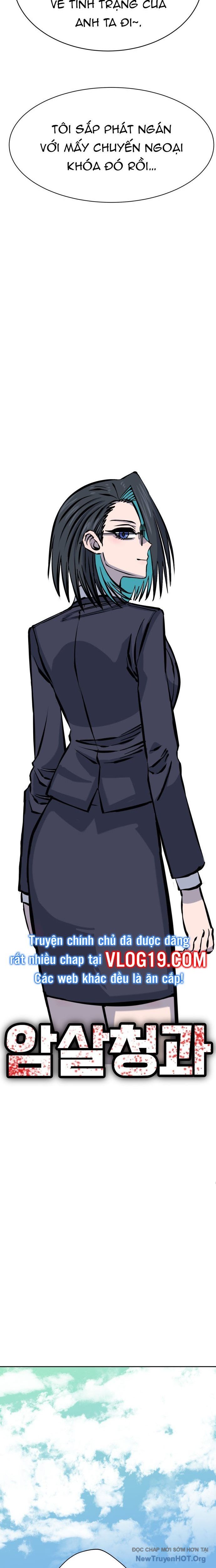 Văn Phòng Ám Sát - Chapter 12 - Page 11