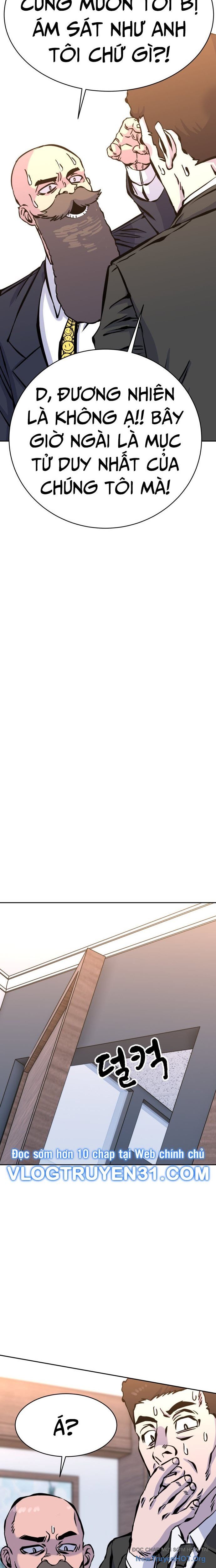 Văn Phòng Ám Sát - Chapter 13 - Page 27