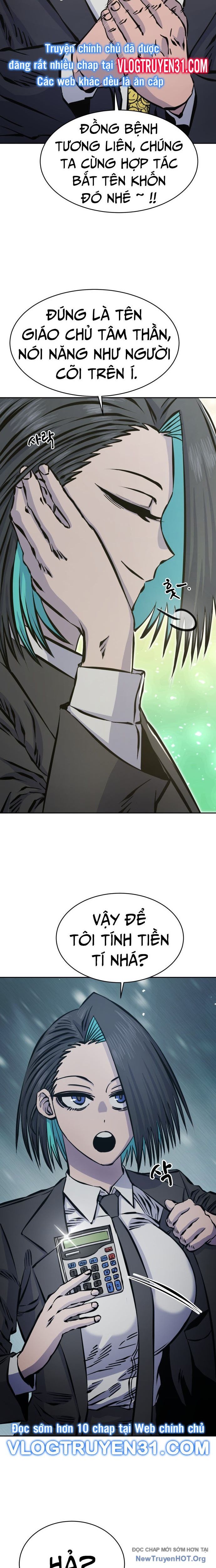 Văn Phòng Ám Sát - Chapter 14 - Page 11