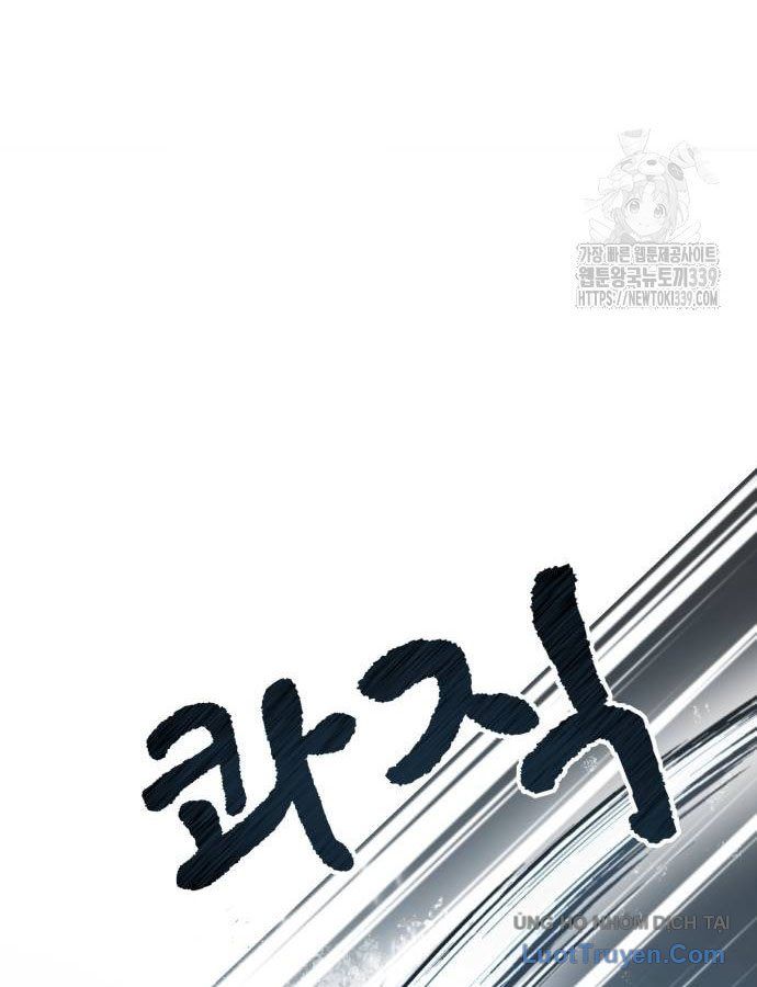 Văn Phòng Ám Sát - Chapter 15 - Page 149