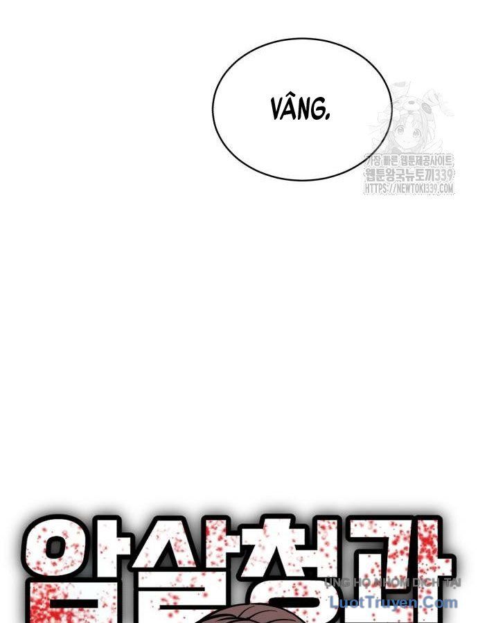 Văn Phòng Ám Sát - Chapter 15 - Page 21
