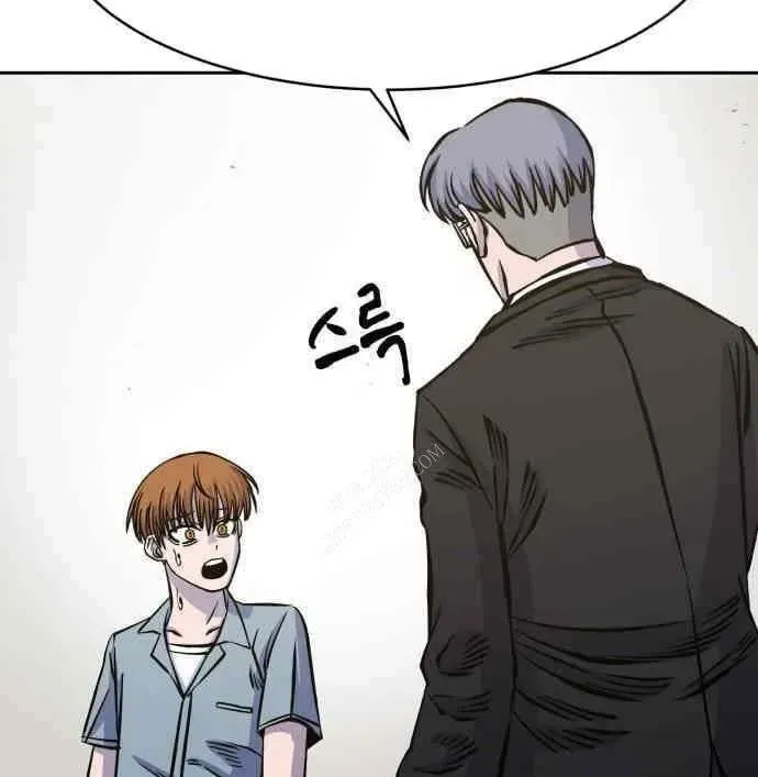 Văn Phòng Ám Sát - Chapter 18 - Page 130