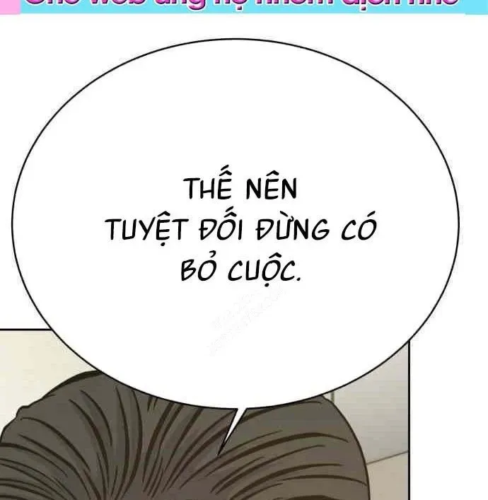 Văn Phòng Ám Sát - Chapter 18 - Page 198