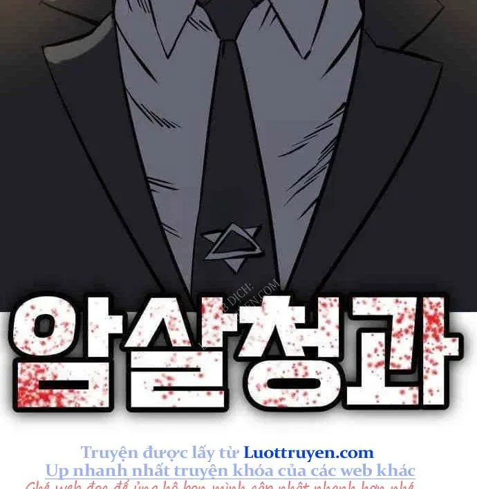 Văn Phòng Ám Sát - Chapter 18 - Page 212