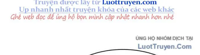 Văn Phòng Ám Sát - Chapter 18 - Page 251