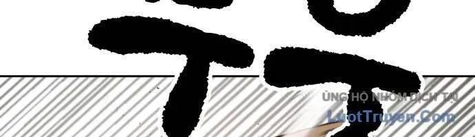 Văn Phòng Ám Sát - Chapter 19 - Page 116