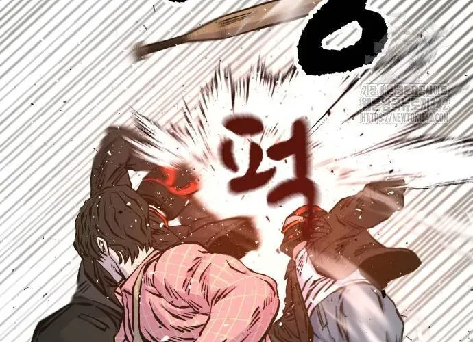 Văn Phòng Ám Sát - Chapter 19 - Page 117