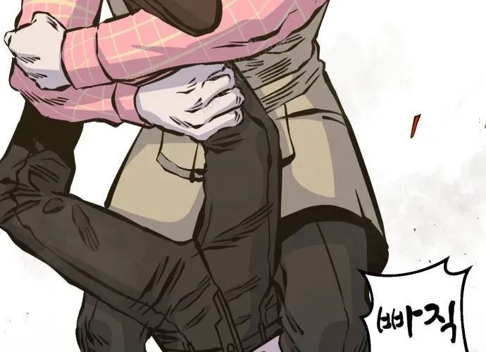 Văn Phòng Ám Sát - Chapter 19 - Page 146