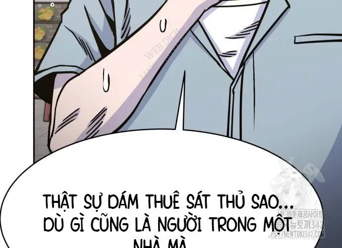 Văn Phòng Ám Sát - Chapter 19 - Page 219