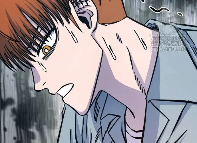 Văn Phòng Ám Sát - Chapter 19 - Page 260