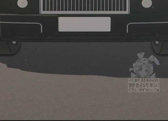 Văn Phòng Ám Sát - Chapter 19 - Page 315