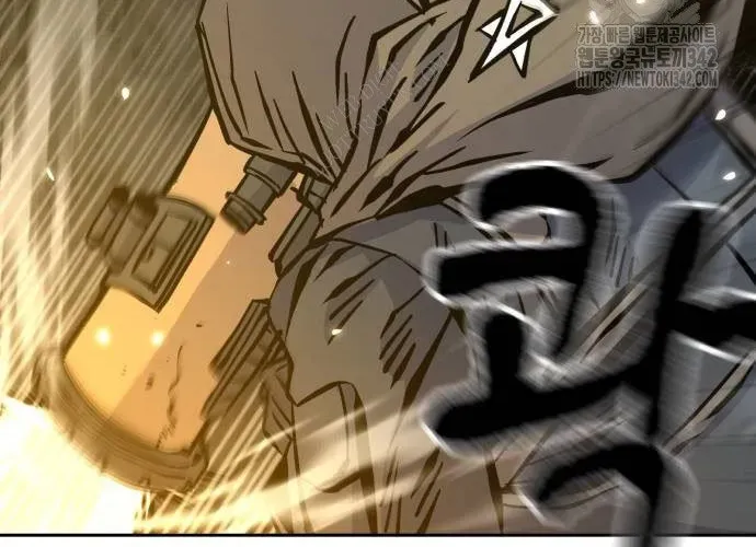 Văn Phòng Ám Sát - Chapter 19 - Page 371