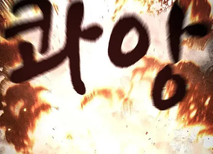 Văn Phòng Ám Sát - Chapter 19 - Page 382