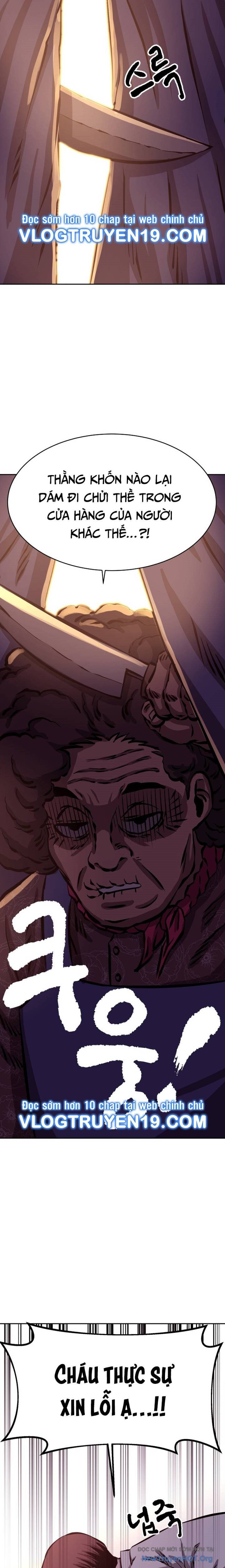 Văn Phòng Ám Sát - Chapter 6 - Page 17