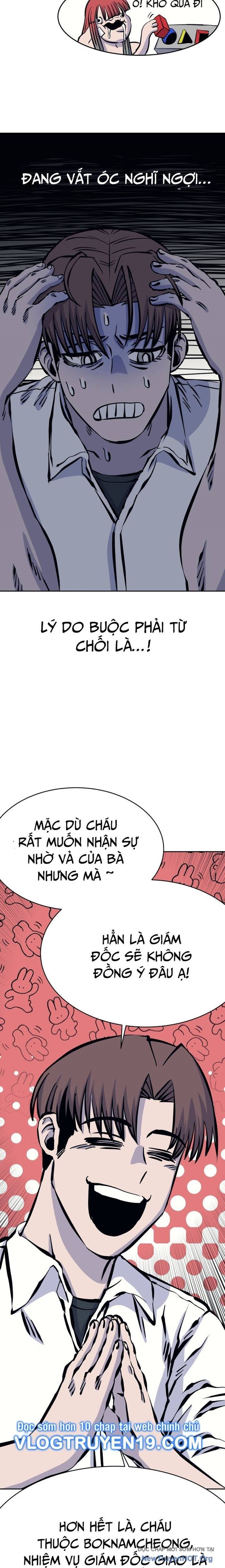 Văn Phòng Ám Sát - Chapter 7 - Page 12