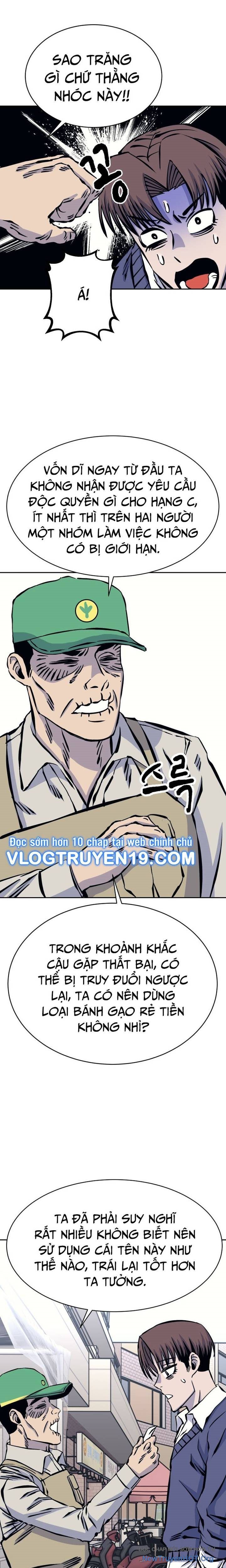 Văn Phòng Ám Sát - Chapter 7 - Page 14