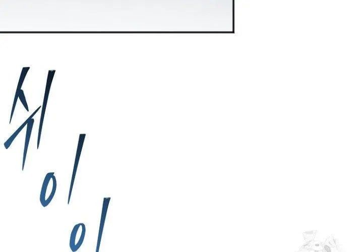 Trò Chơi Của Thợ Rèn Thiên Tài - Chapter 19 - Page 213