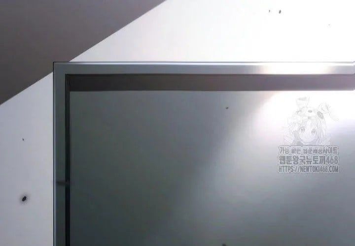 Trò Chơi Của Thợ Rèn Thiên Tài - Chapter 19 - Page 261