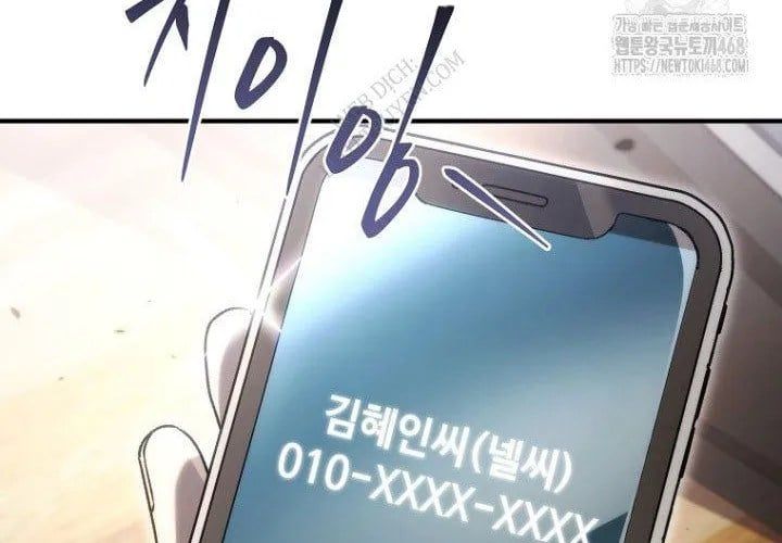 Trò Chơi Của Thợ Rèn Thiên Tài - Chapter 19 - Page 287