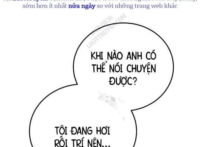 Trò Chơi Của Thợ Rèn Thiên Tài - Chapter 19 - Page 296