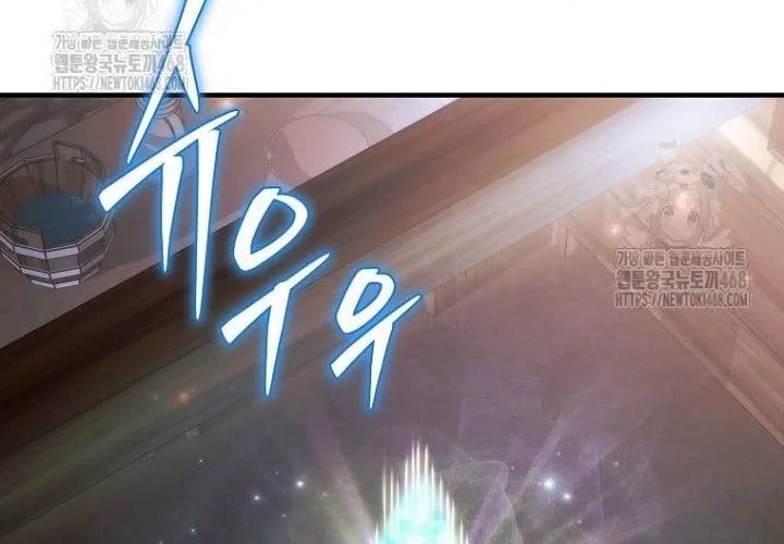 Trò Chơi Của Thợ Rèn Thiên Tài - Chapter 19 - Page 353