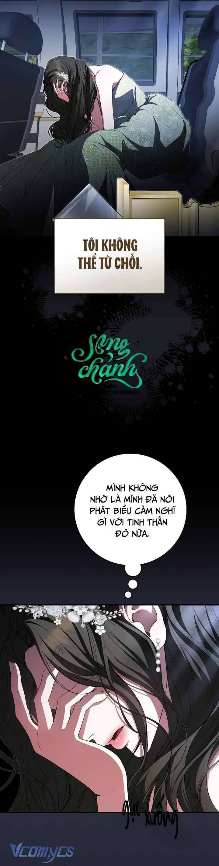 Trở Thành Leader Của Nhóm Nhạc Nữ Đang Trên Bờ Vực Sụp Đổ - Chapter 1 - Page 12