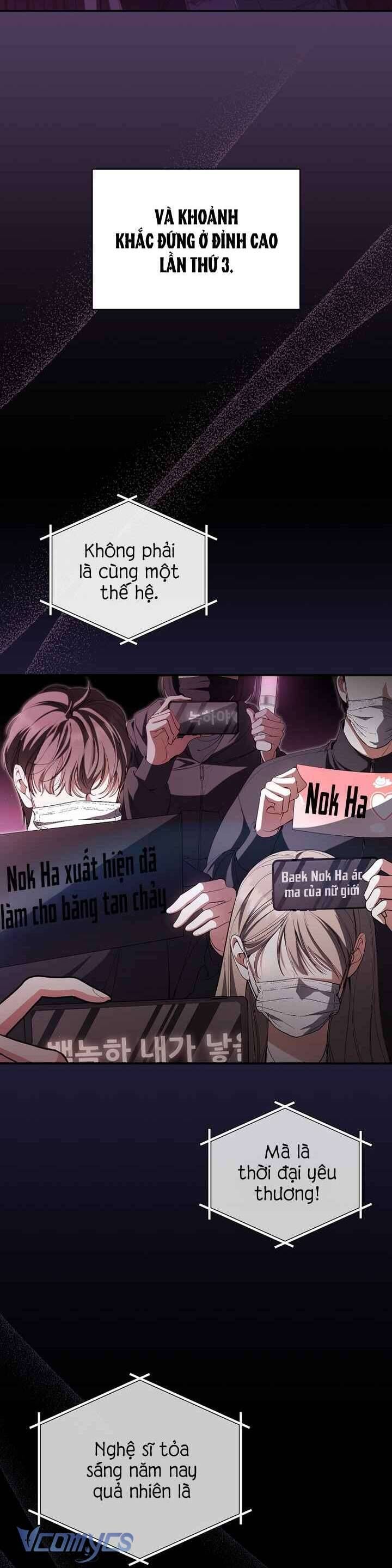 Trở Thành Leader Của Nhóm Nhạc Nữ Đang Trên Bờ Vực Sụp Đổ - Chapter 1 - Page 3