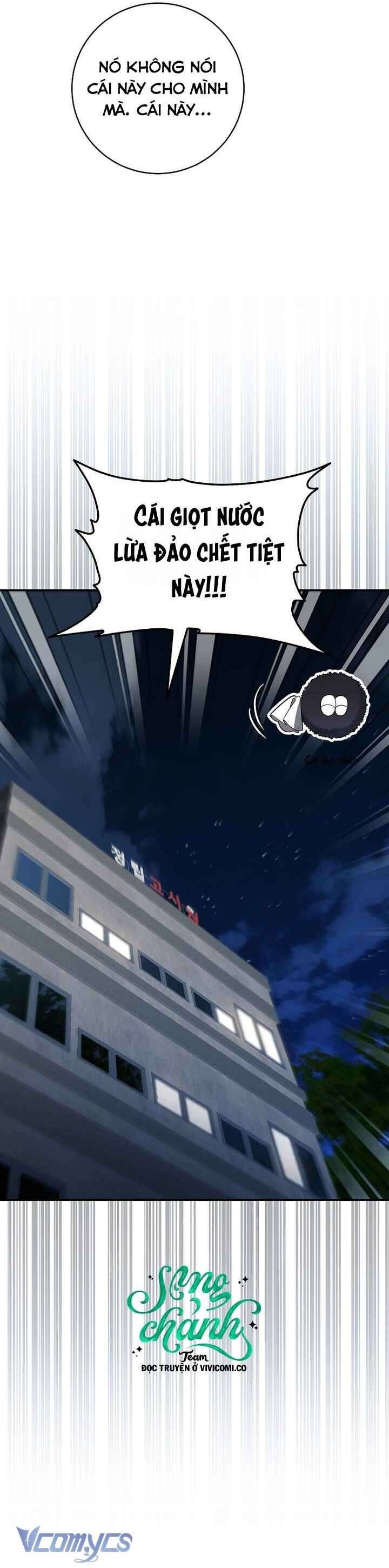 Trở Thành Leader Của Nhóm Nhạc Nữ Đang Trên Bờ Vực Sụp Đổ - Chapter 1 - Page 64