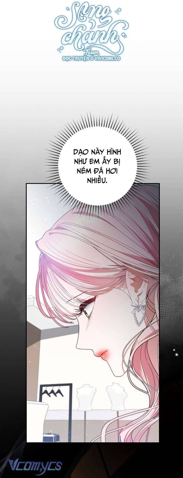 Trở Thành Leader Của Nhóm Nhạc Nữ Đang Trên Bờ Vực Sụp Đổ - Chapter 11 - Page 13