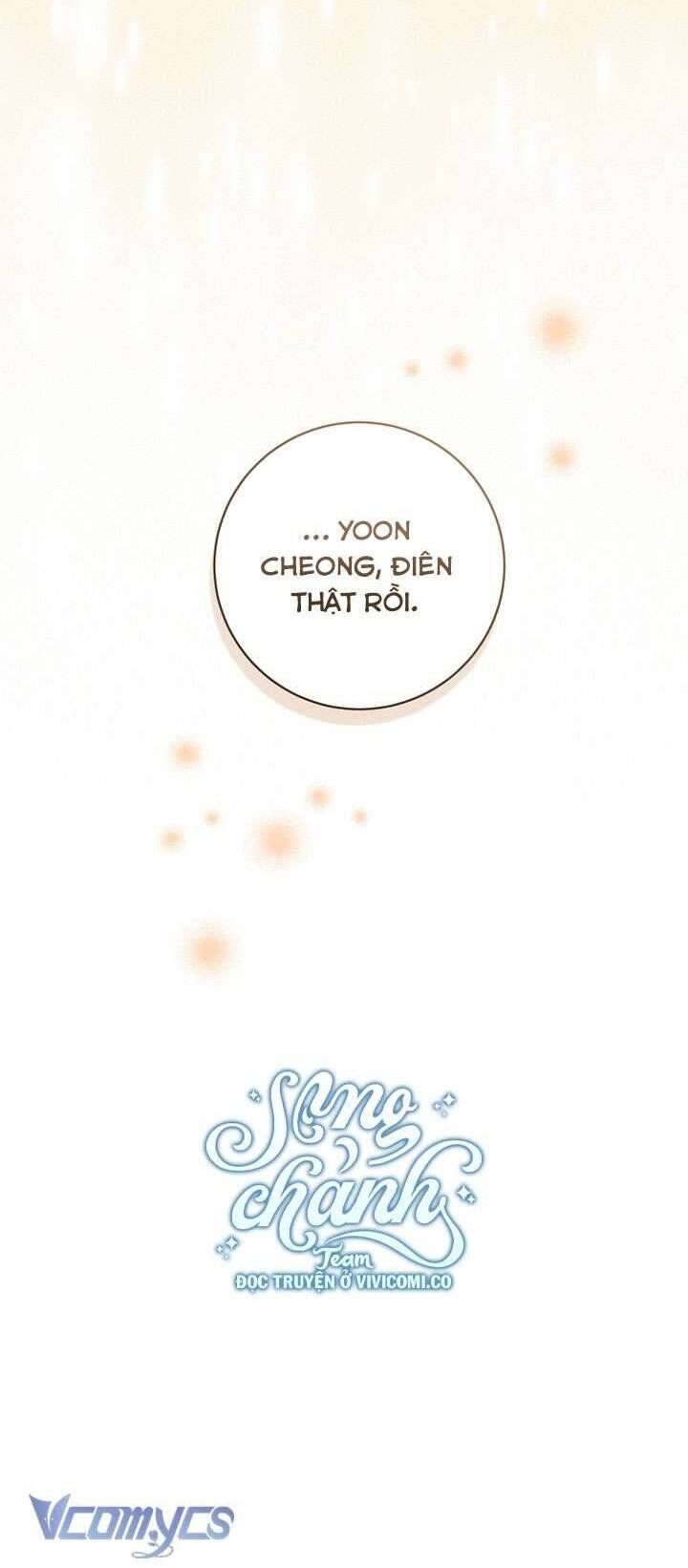 Trở Thành Leader Của Nhóm Nhạc Nữ Đang Trên Bờ Vực Sụp Đổ - Chapter 11 - Page 7