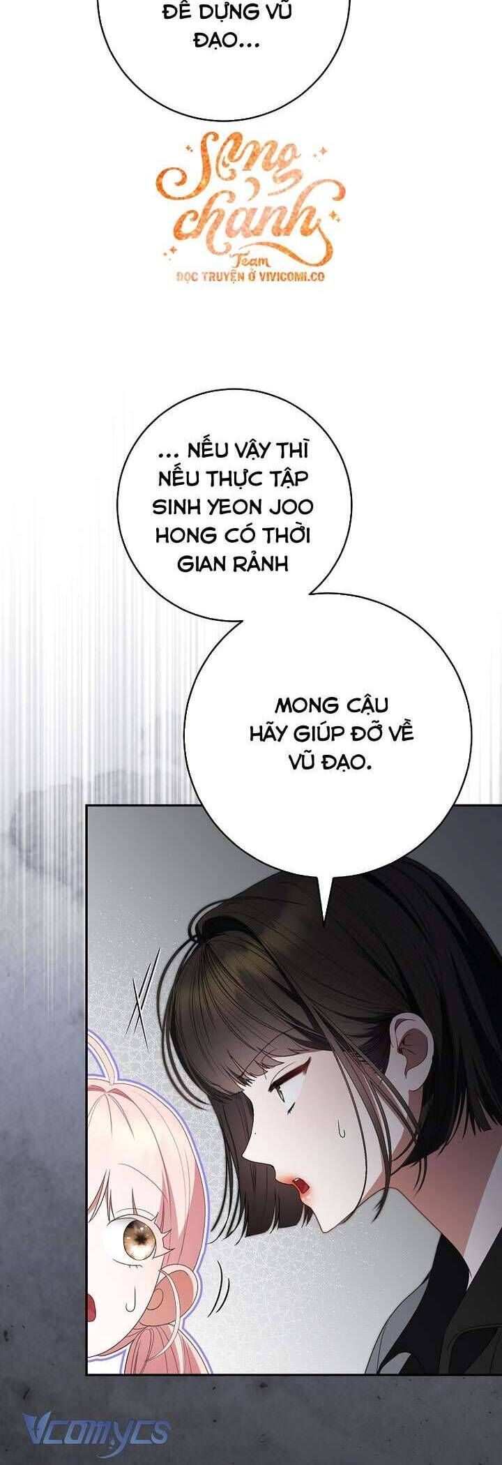 Trở Thành Leader Của Nhóm Nhạc Nữ Đang Trên Bờ Vực Sụp Đổ - Chapter 12 - Page 34