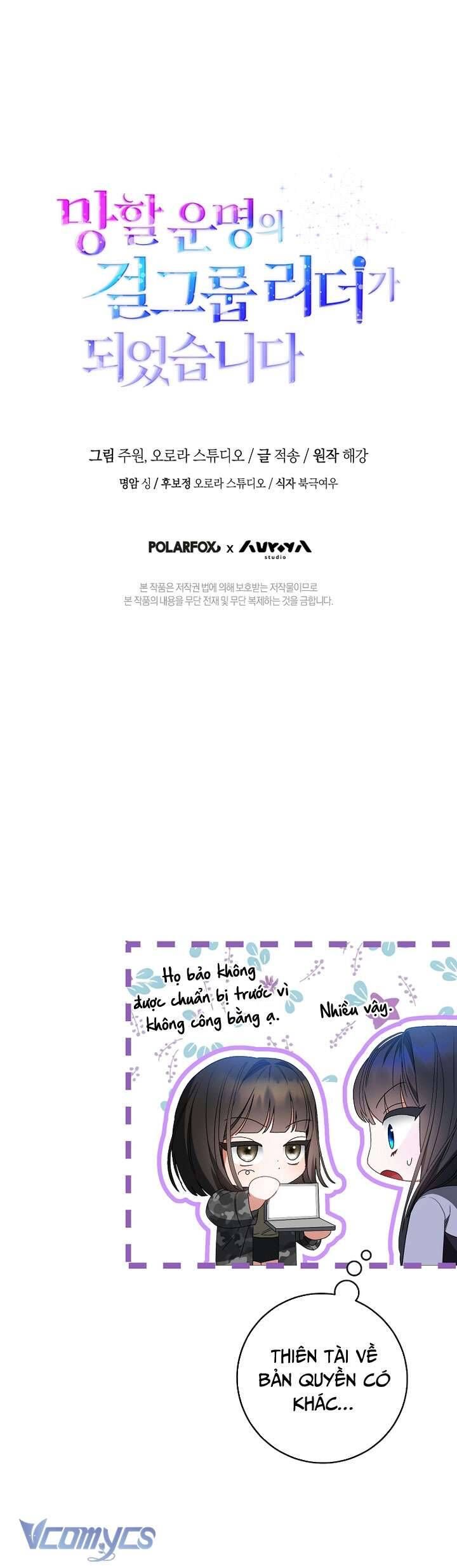 Trở Thành Leader Của Nhóm Nhạc Nữ Đang Trên Bờ Vực Sụp Đổ - Chapter 12 - Page 53