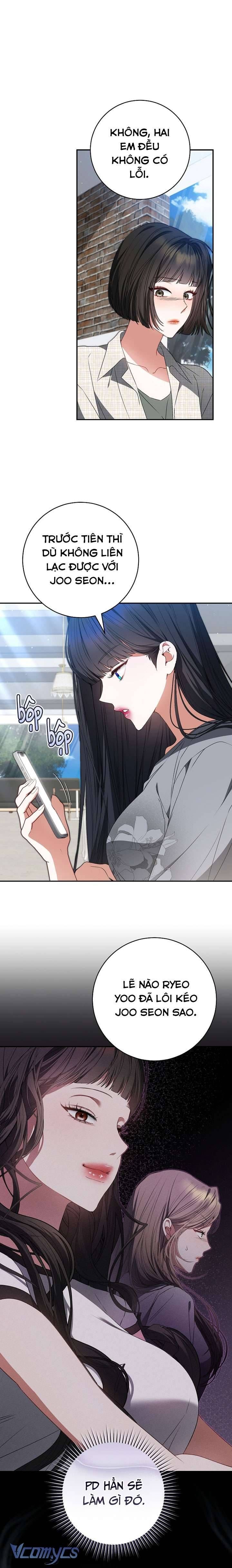 Trở Thành Leader Của Nhóm Nhạc Nữ Đang Trên Bờ Vực Sụp Đổ - Chapter 13 - Page 13