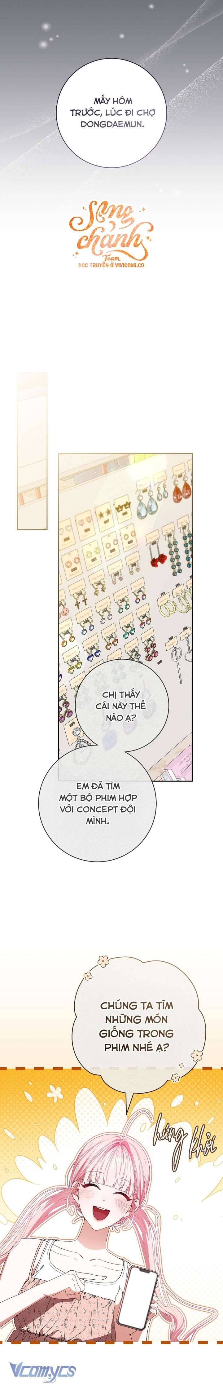 Trở Thành Leader Của Nhóm Nhạc Nữ Đang Trên Bờ Vực Sụp Đổ - Chapter 13 - Page 16