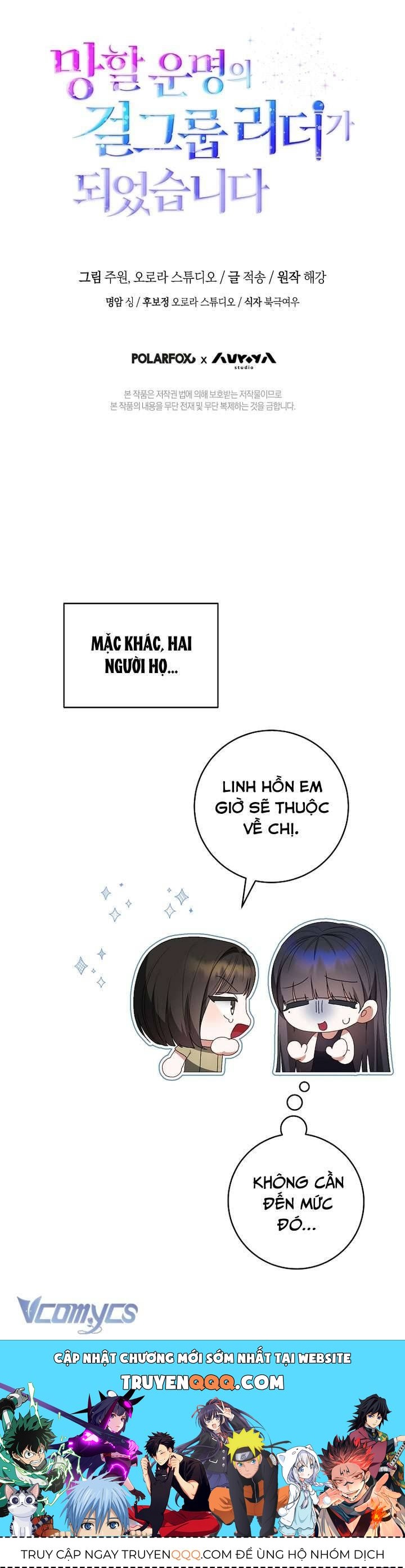 Trở Thành Leader Của Nhóm Nhạc Nữ Đang Trên Bờ Vực Sụp Đổ - Chapter 13 - Page 25