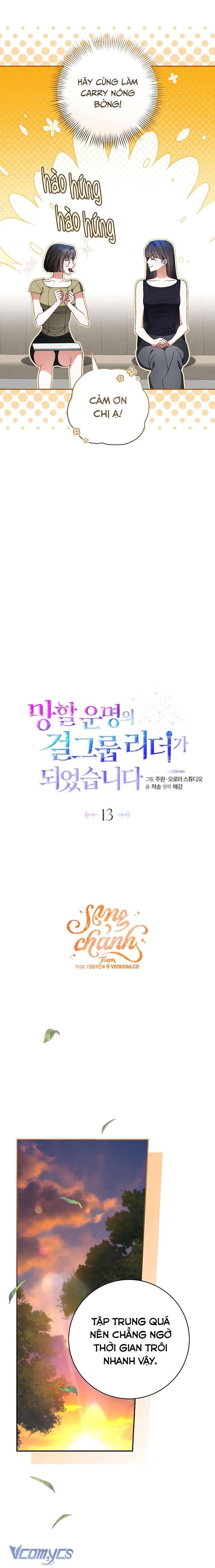 Trở Thành Leader Của Nhóm Nhạc Nữ Đang Trên Bờ Vực Sụp Đổ - Chapter 13 - Page 8